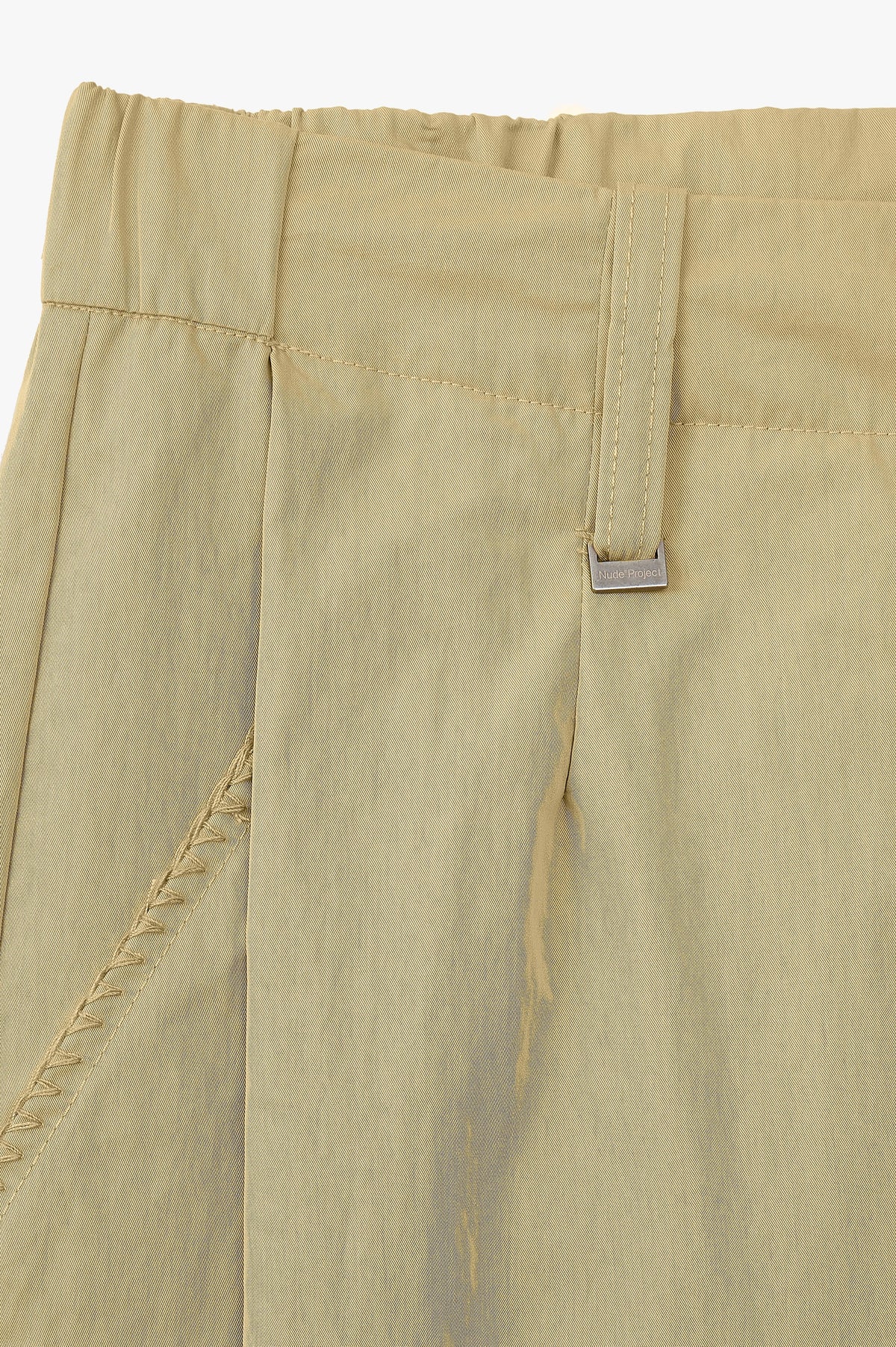 Pops Chino Pants Beige