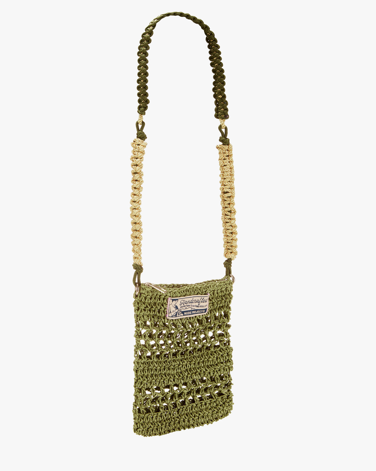 SPICE POUCH BAG GREEN