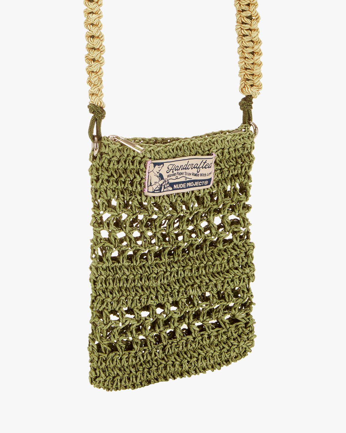 SPICE POUCH BAG GREEN