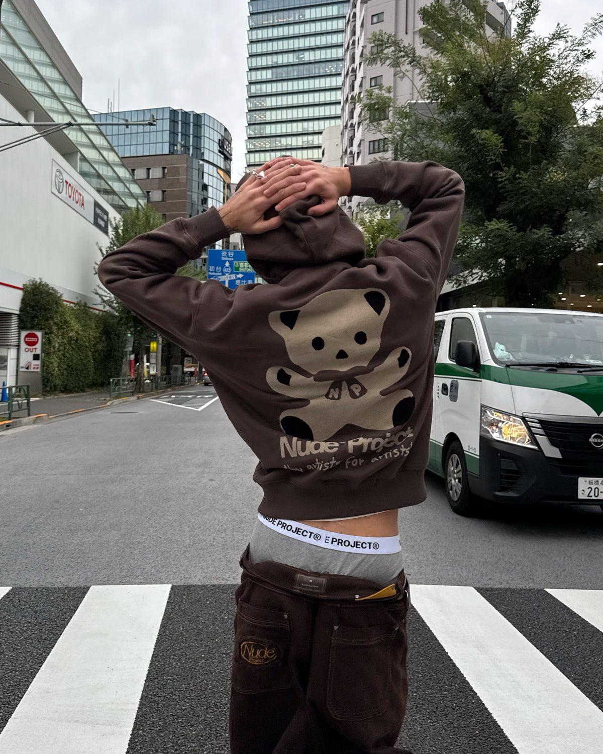 Bear Hoodie Brown