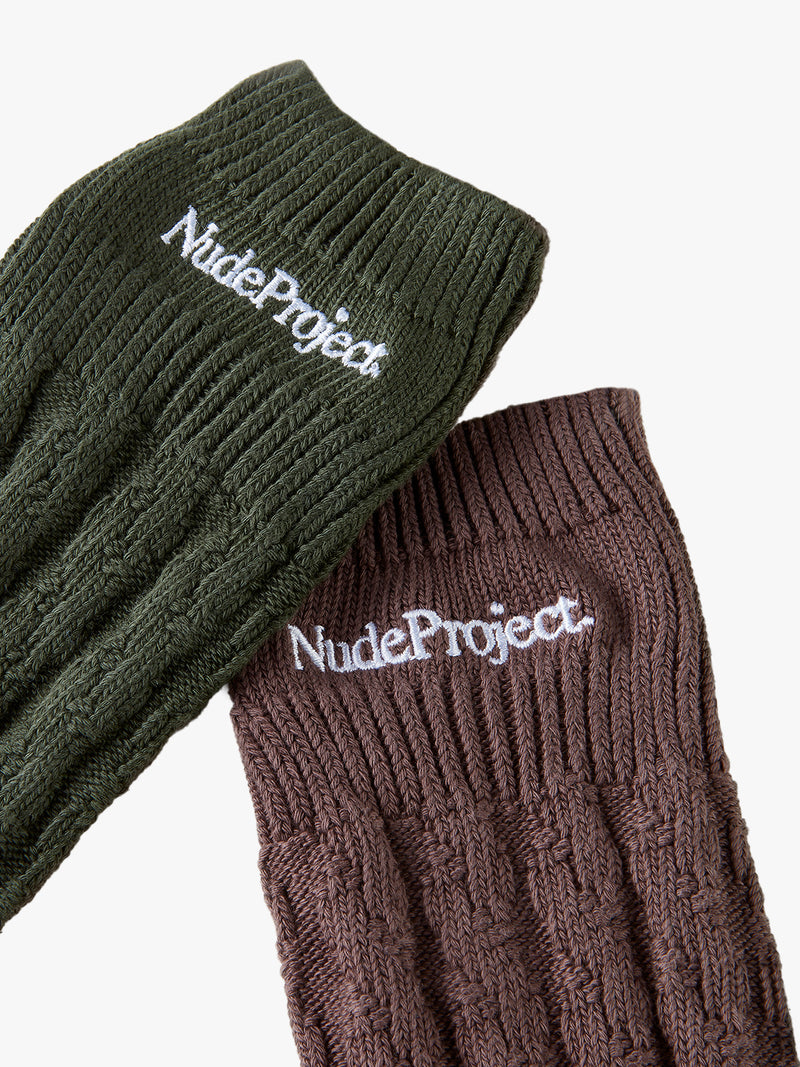 BRAIDED SOCKS PACK (FOREST GREEN/ BROWN)