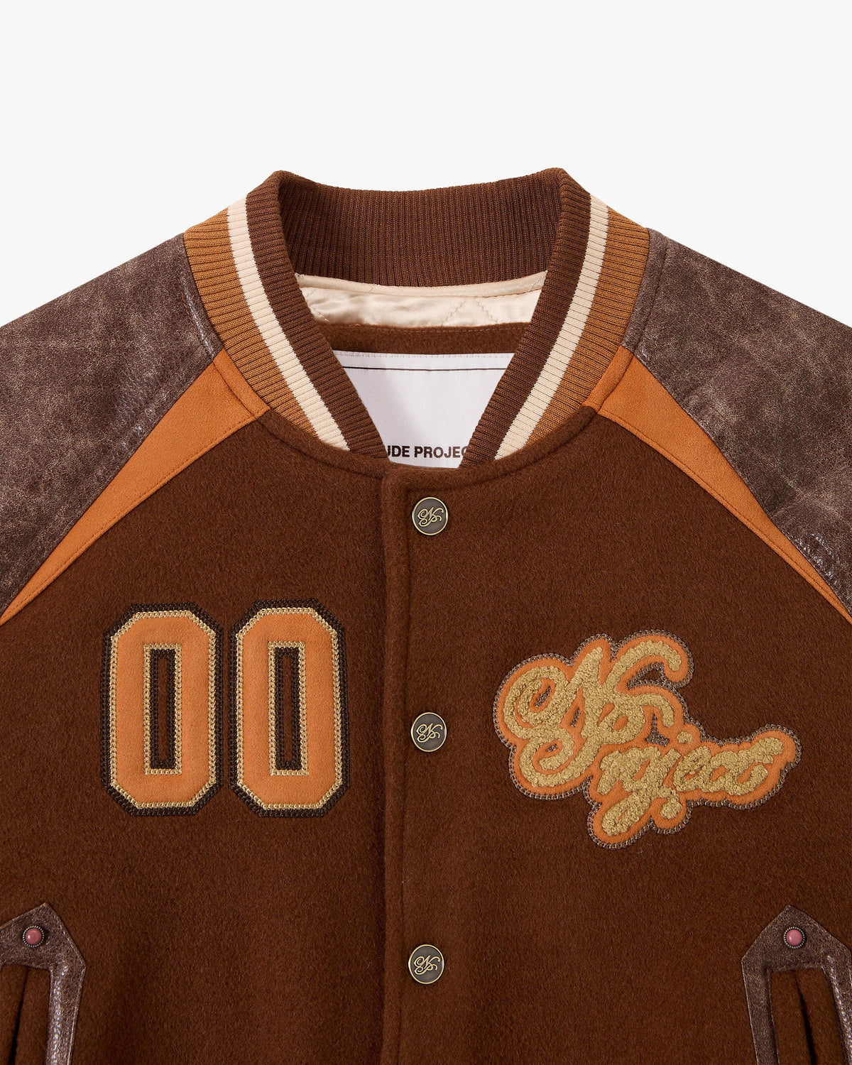 "The" Varsity Bomber Jacket